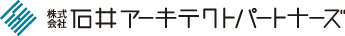 株式会社 石井アーキテクトパートナーズ